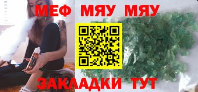 метадон Гусев