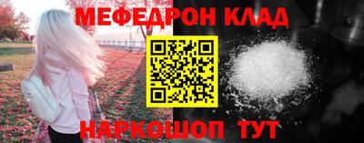 метадон Гусев