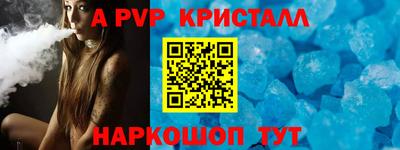метадон Гусев