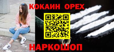метадон Гусев