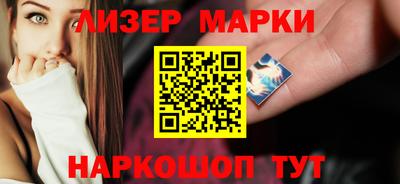 метадон Гусев