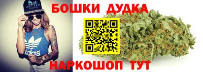 метадон Гусев