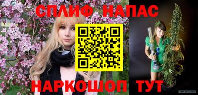герыч Гусиноозёрск