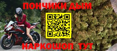 герыч Гусиноозёрск