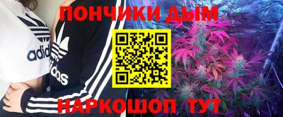 герыч Гусиноозёрск