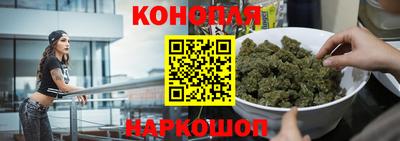 герыч Гусиноозёрск