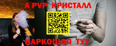 метадон Гусев