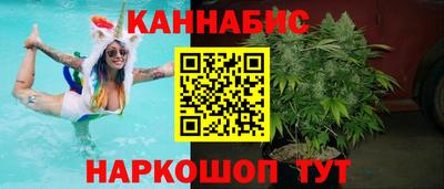 герыч Гусиноозёрск