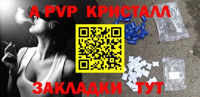 метадон Гусев