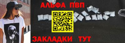 метадон Гусев