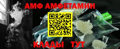 метадон Гусев