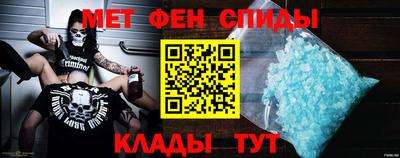 синтетический гашиш Гусь-Хрустальный