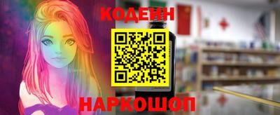 метадон Гусев