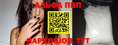 метадон Гусев
