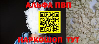 метадон Гусев