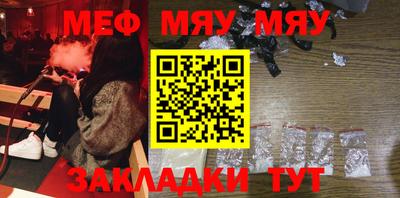 метадон Гусев