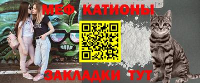 метадон Гусев