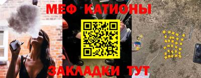 метадон Гусев