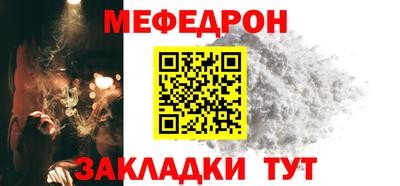 синтетический гашиш Гусь-Хрустальный